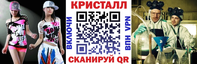 Амфетамин Розовый хочу наркоту Правдинск