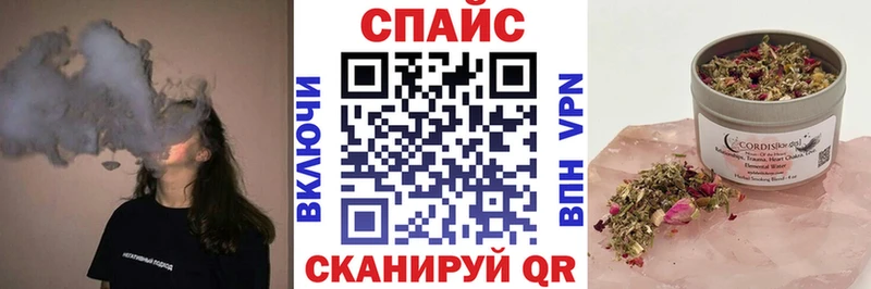 ОМГ ОМГ рабочий сайт  Правдинск  Бутират жидкий экстази 