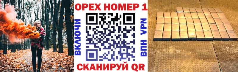 Кокаин Перу  дарк нет состав  Правдинск 
