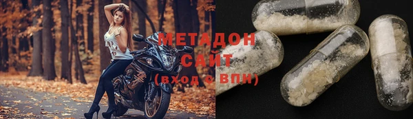 скорость Баксан