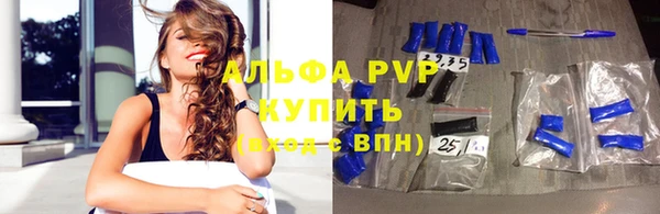 a pvp Арсеньев