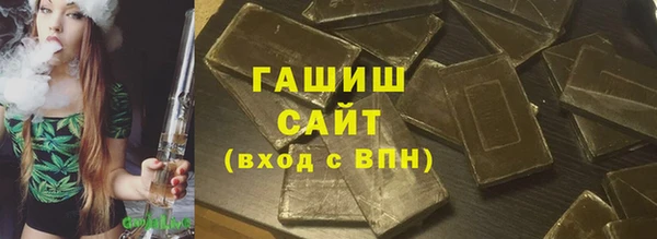 COCAINE Балахна