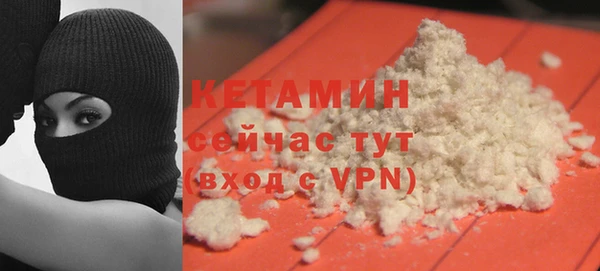a pvp Арсеньев