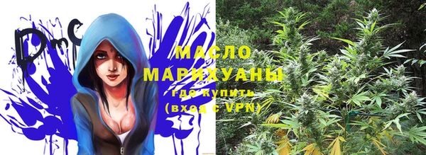 COCAINE Балахна