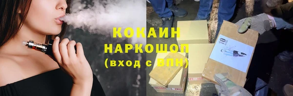 герыч Аркадак