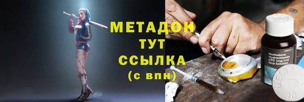 a pvp Арсеньев