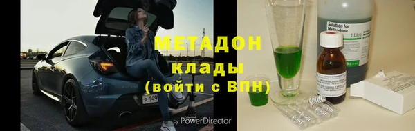герыч Аркадак