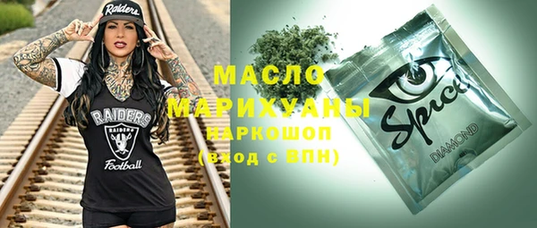 герыч Аркадак