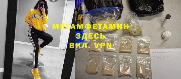 a pvp Арсеньев