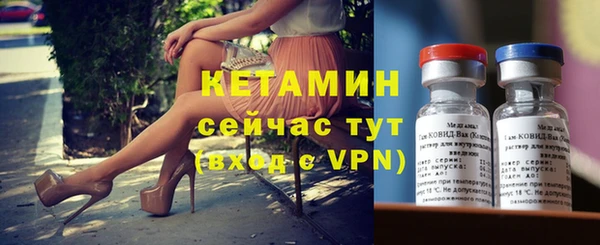 a pvp Арсеньев