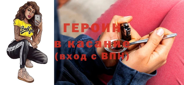 скорость Баксан