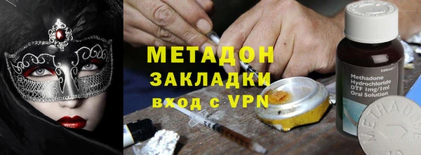 герыч Аркадак