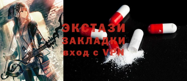 скорость Баксан