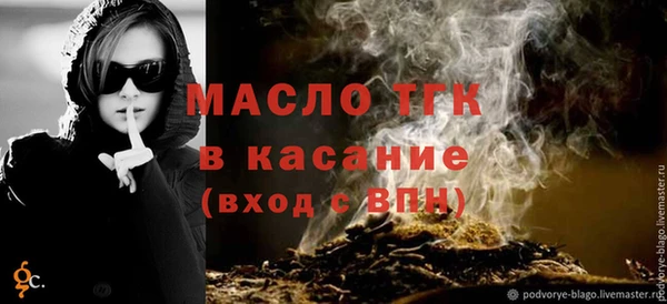 a pvp Арсеньев